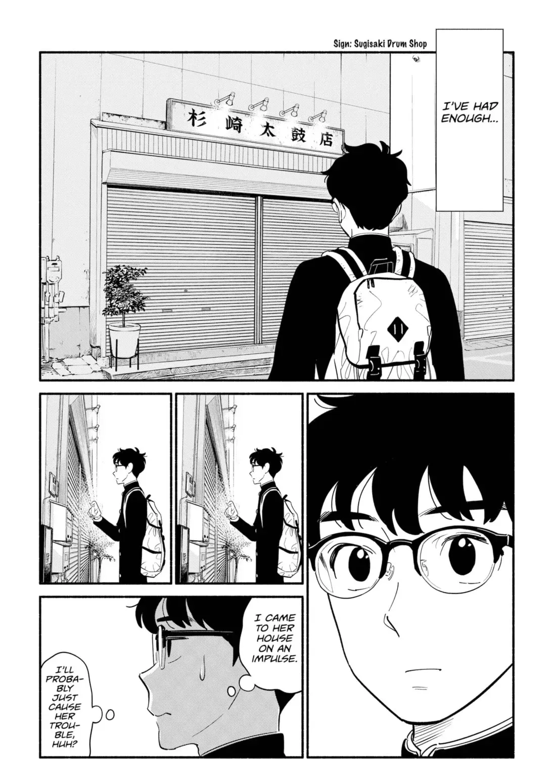 Akuma no Kuchizuke Chapter 9 page 25 - 