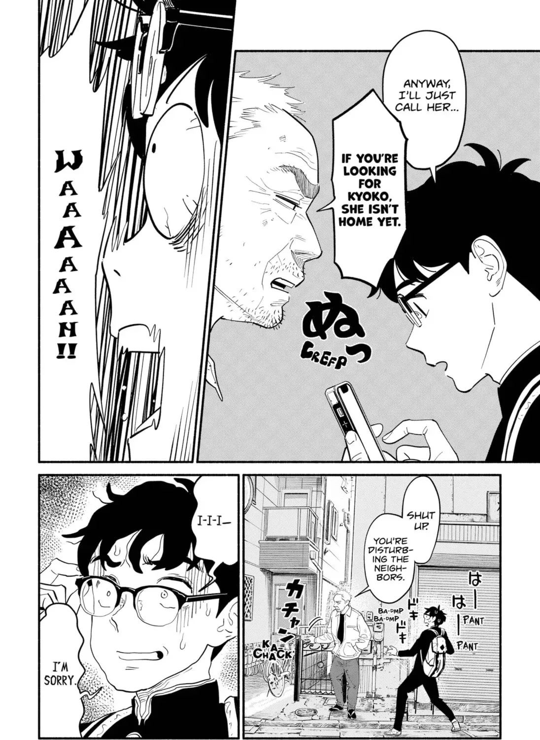 Akuma no Kuchizuke Chapter 9 page 27 - 