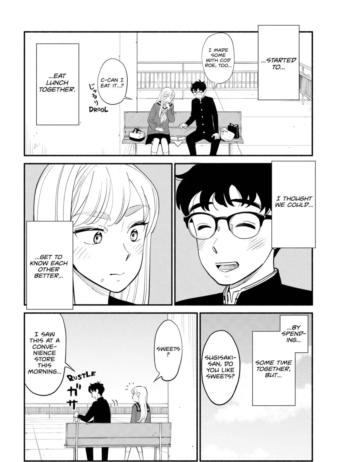 Akuma no Kuchizuke Chapter 9 page 7 - 