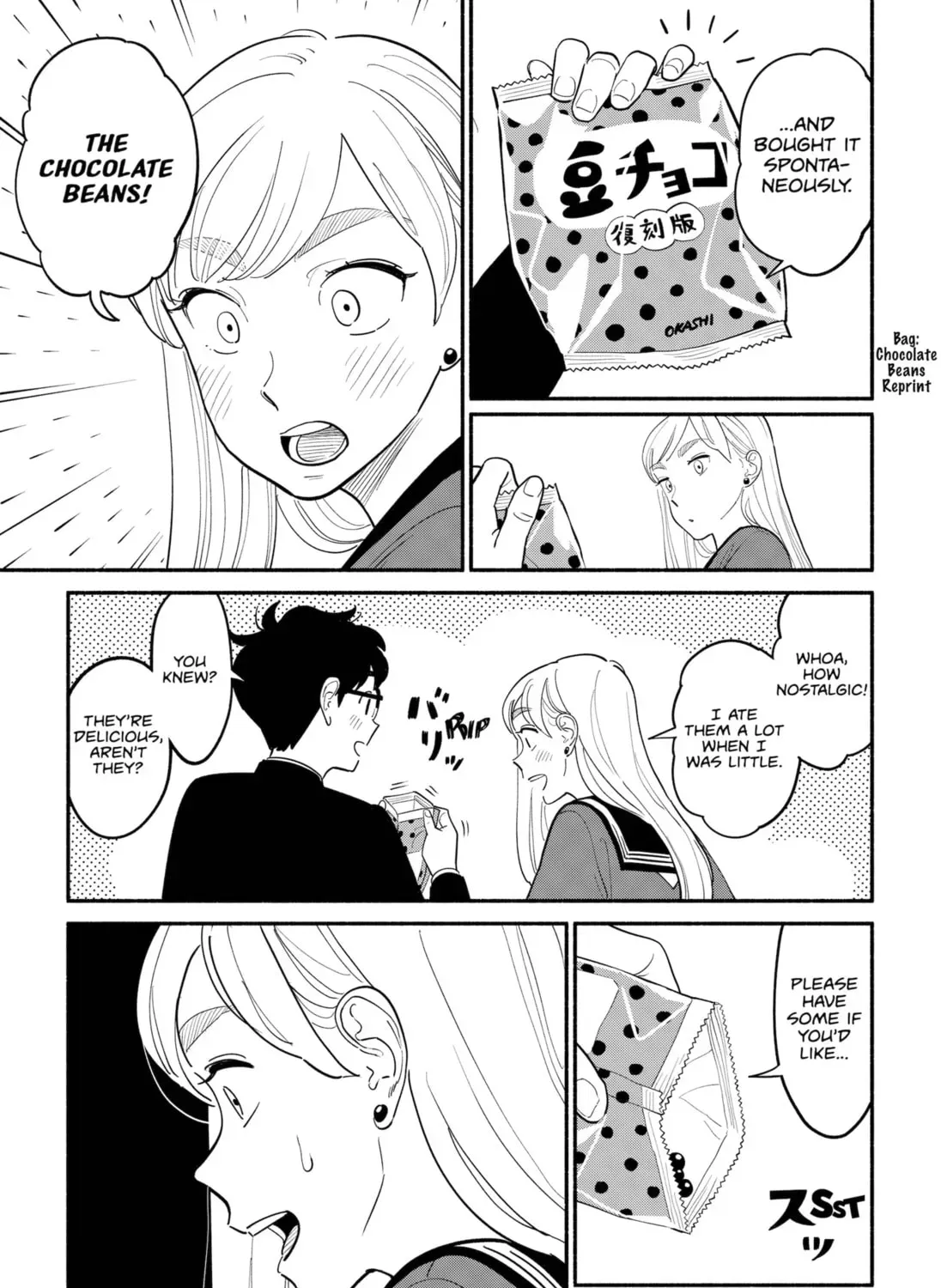 Akuma no Kuchizuke Chapter 9 page 9 - 
