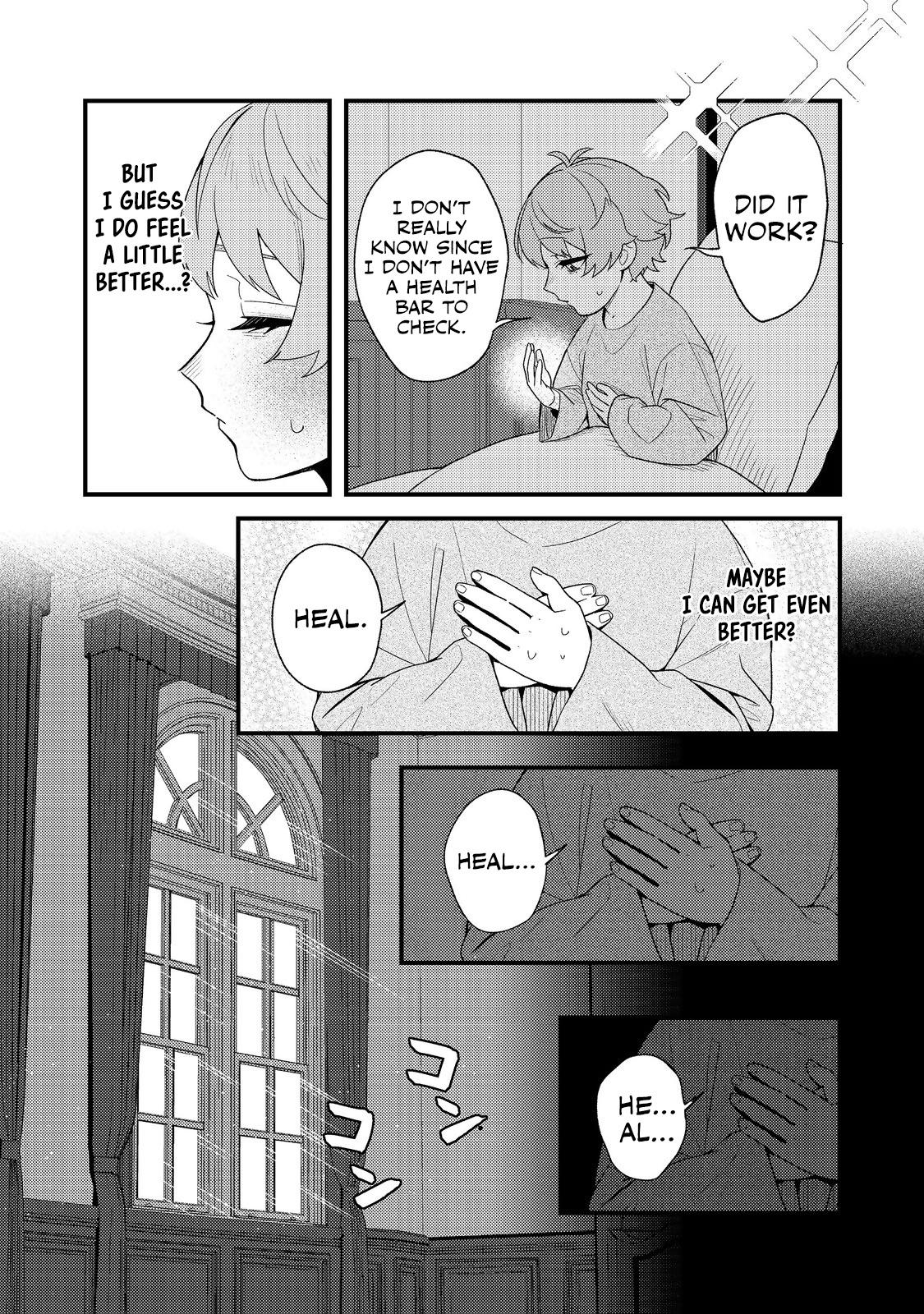 Akumade Taidana Akuyaku Kizoku Chapter 1 page 11 - 