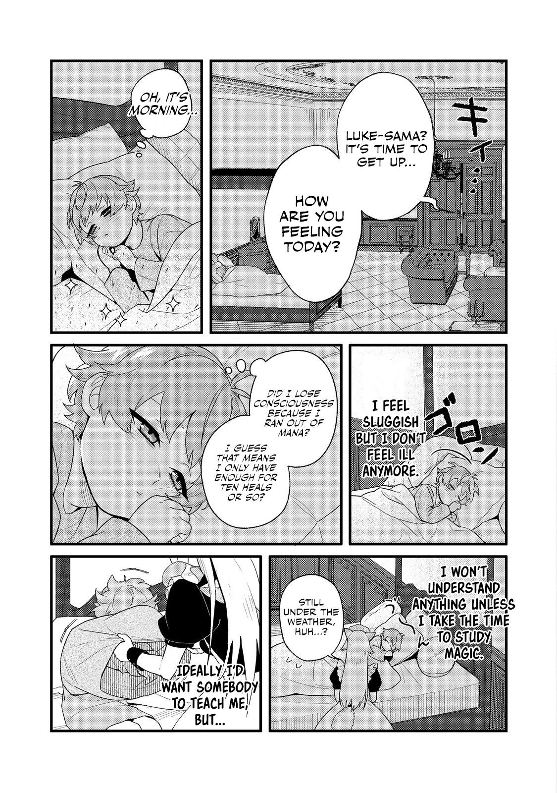 Akumade Taidana Akuyaku Kizoku Chapter 1 page 12 - 