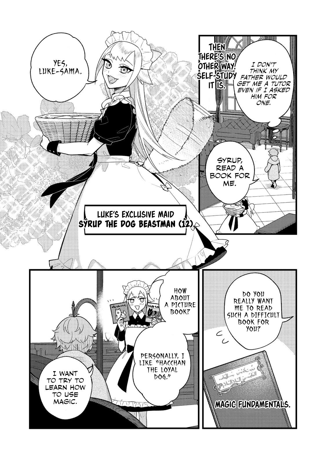 Akumade Taidana Akuyaku Kizoku Chapter 1 page 13 - 