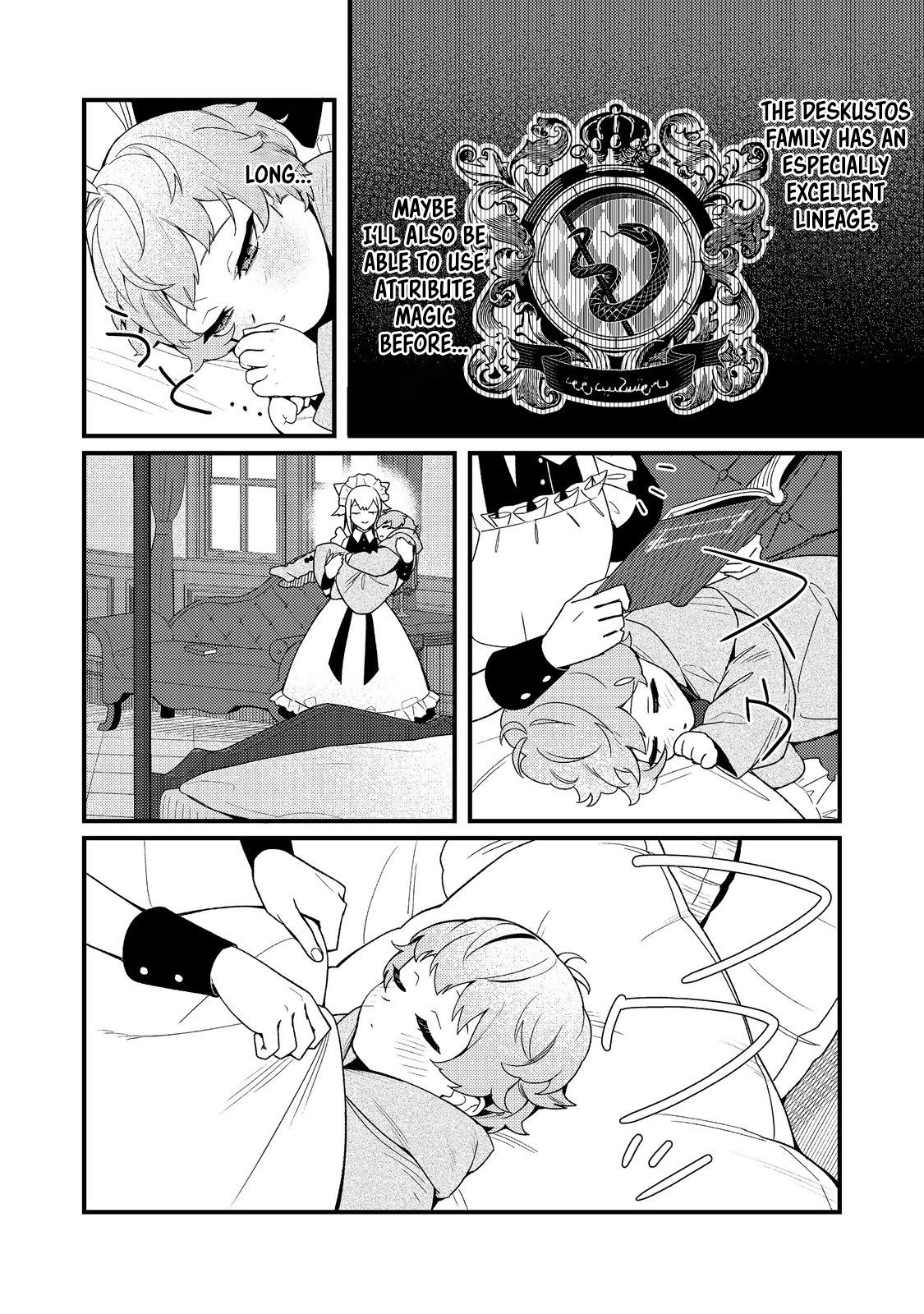 Akumade Taidana Akuyaku Kizoku Chapter 1 page 17 - 