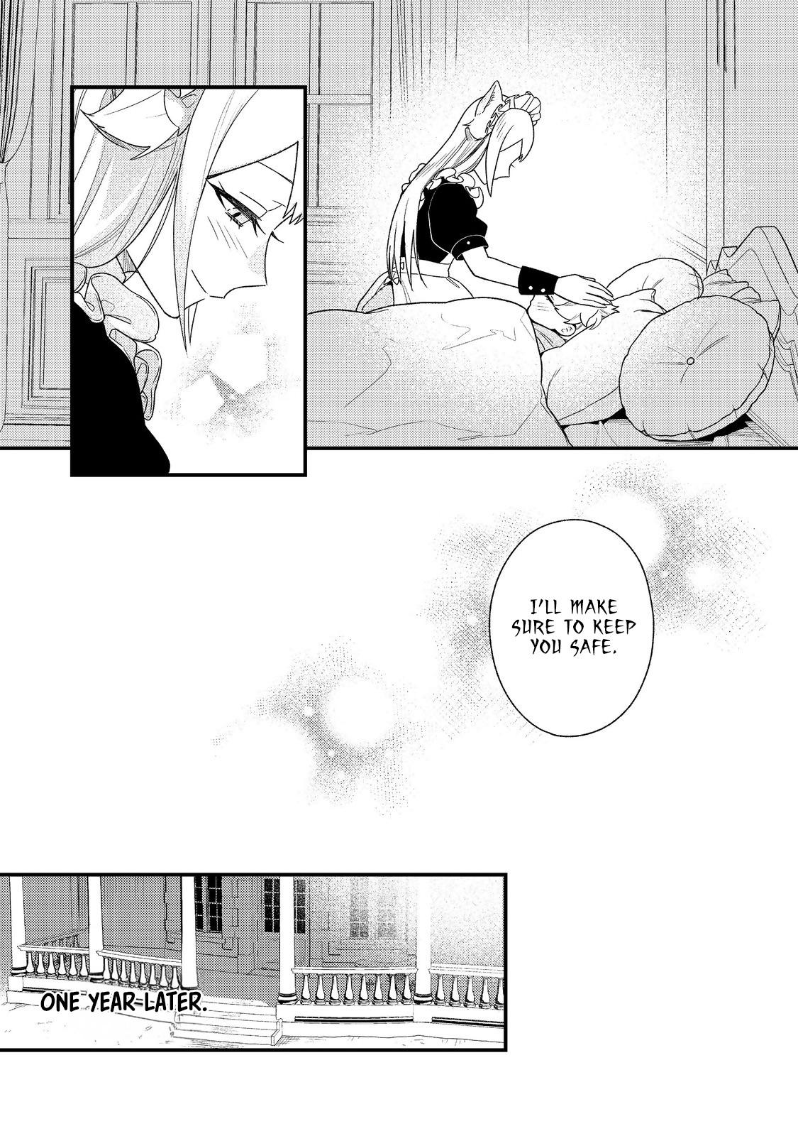 Akumade Taidana Akuyaku Kizoku Chapter 1 page 18 - 
