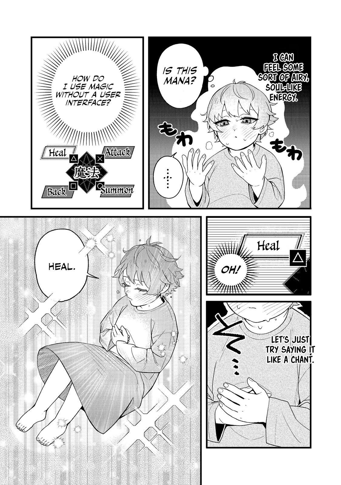 Akumade Taidana Akuyaku Kizoku Chapter 1 page 10 - 