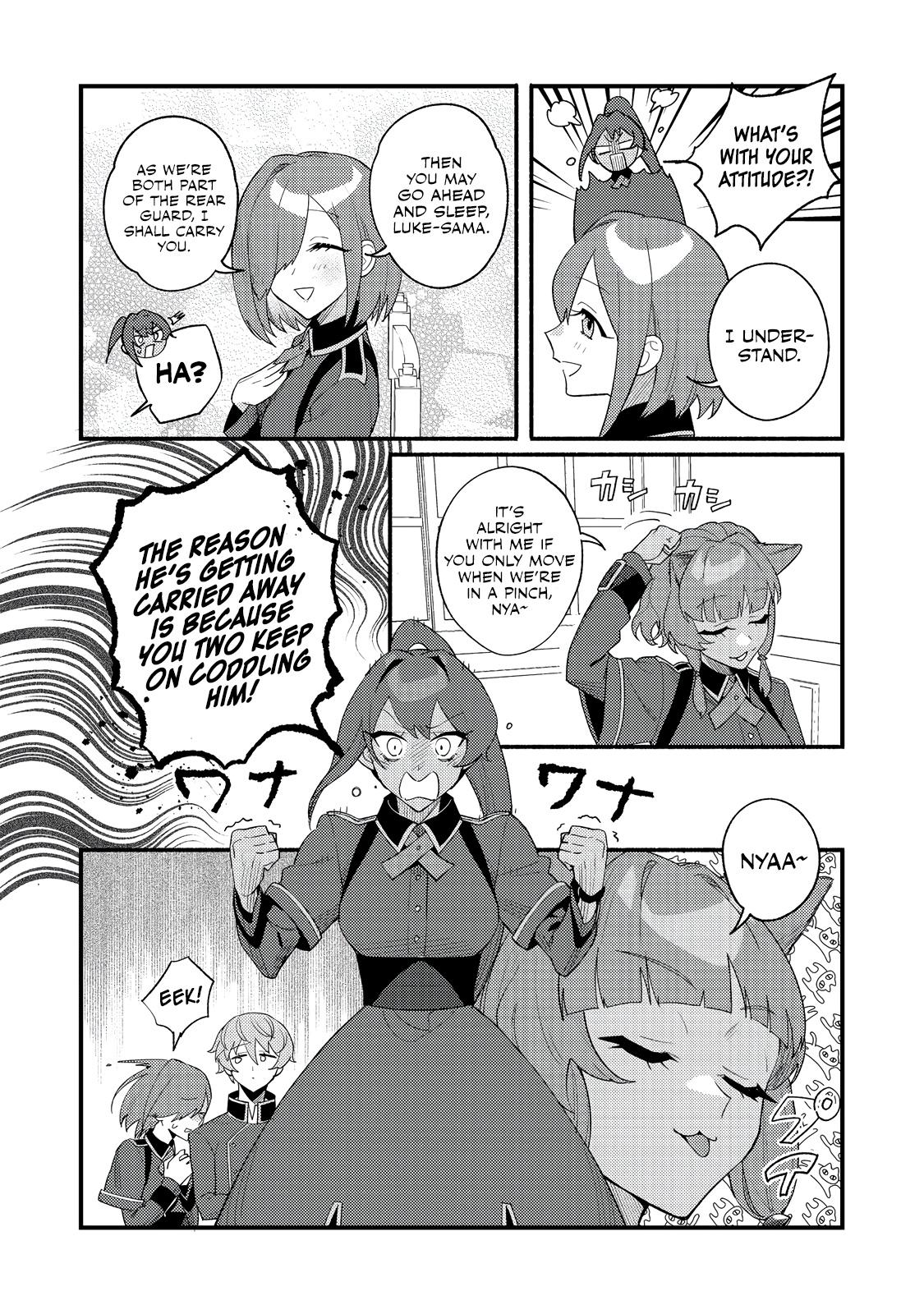 Akumade Taidana Akuyaku Kizoku Chapter 10 page 11 - 