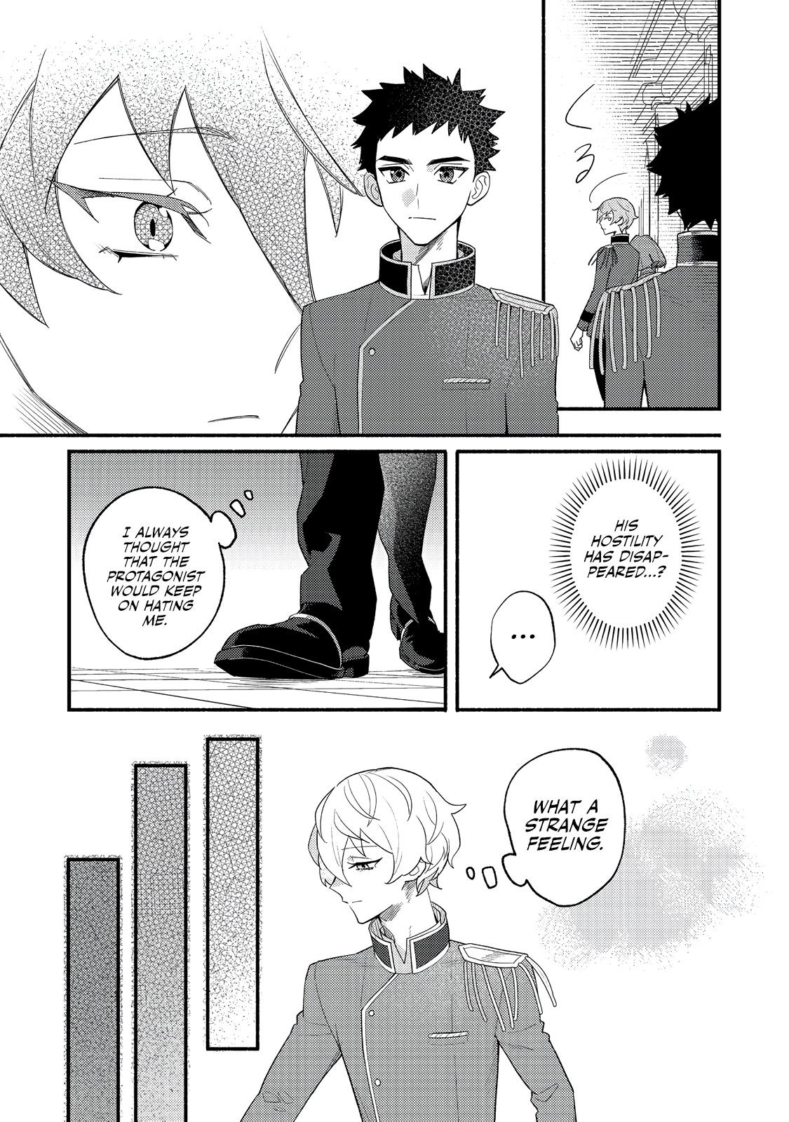 Akumade Taidana Akuyaku Kizoku Chapter 10 page 14 - 