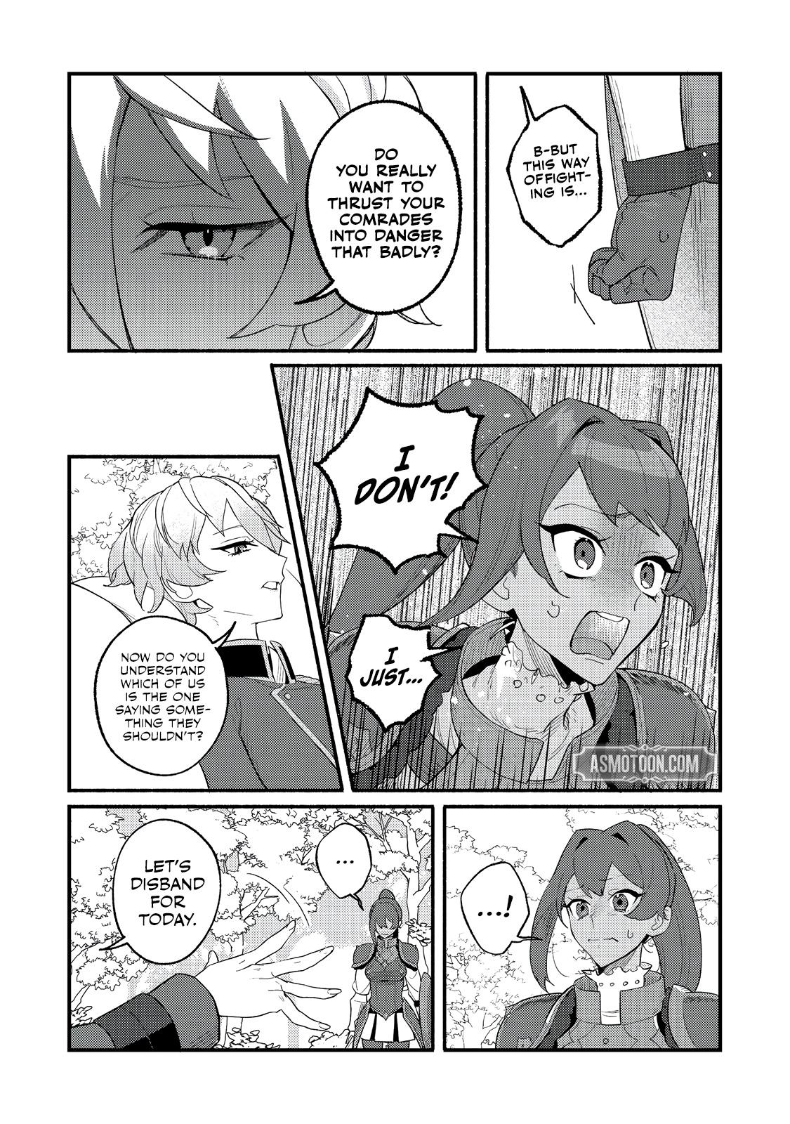 Akumade Taidana Akuyaku Kizoku Chapter 10 page 23 - 