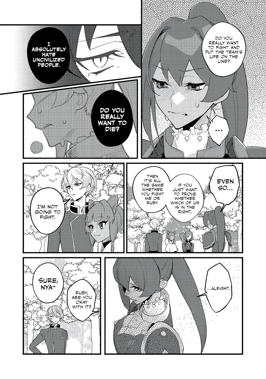 Akumade Taidana Akuyaku Kizoku Chapter 10 page 27 - 