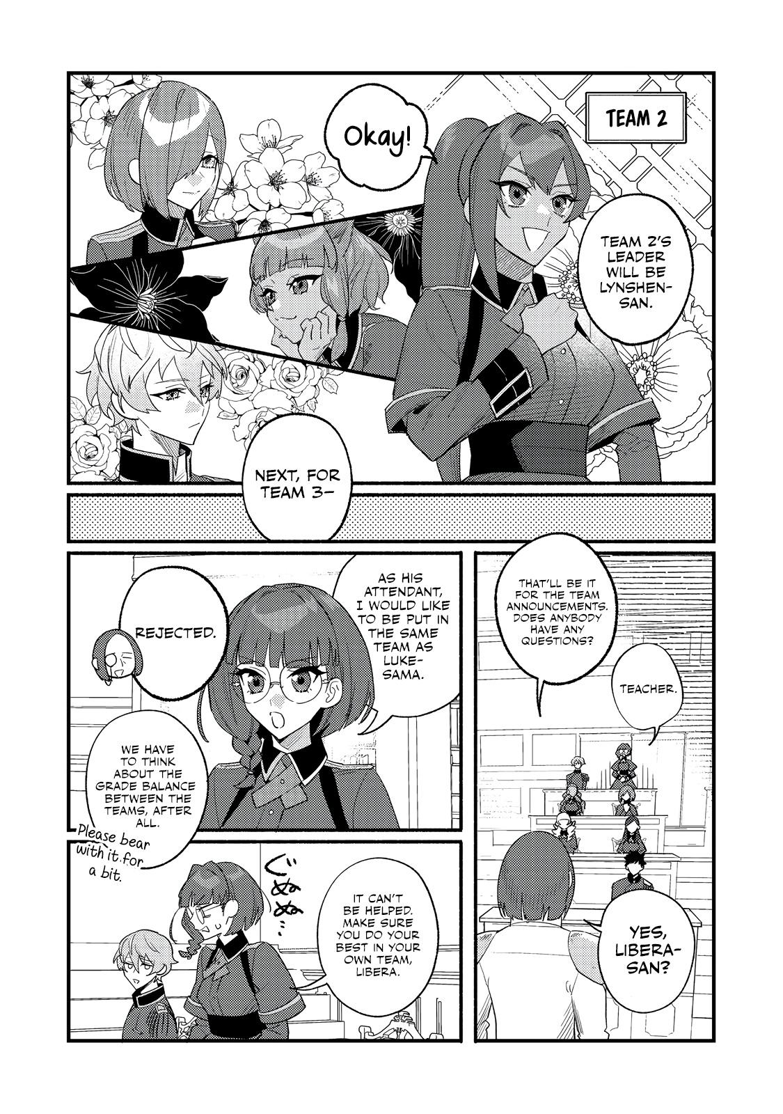 Akumade Taidana Akuyaku Kizoku Chapter 10 page 4 - 