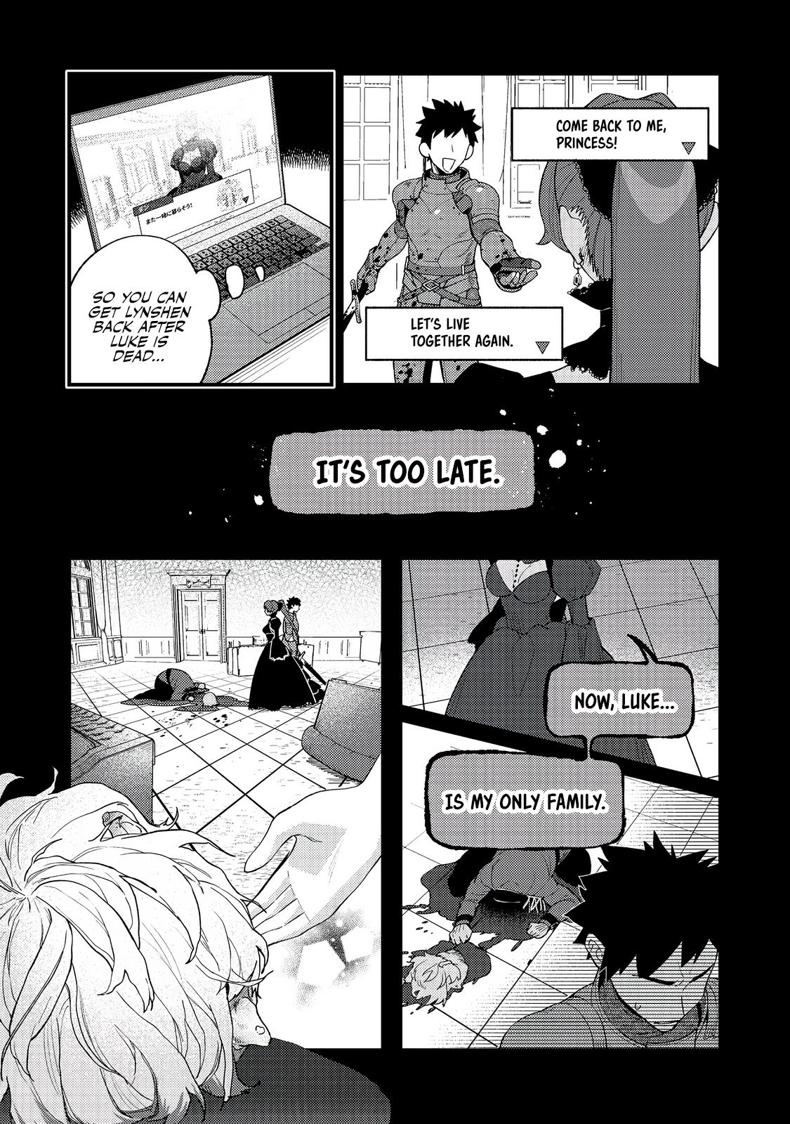 Akumade Taidana Akuyaku Kizoku Chapter 11 page 12 - 