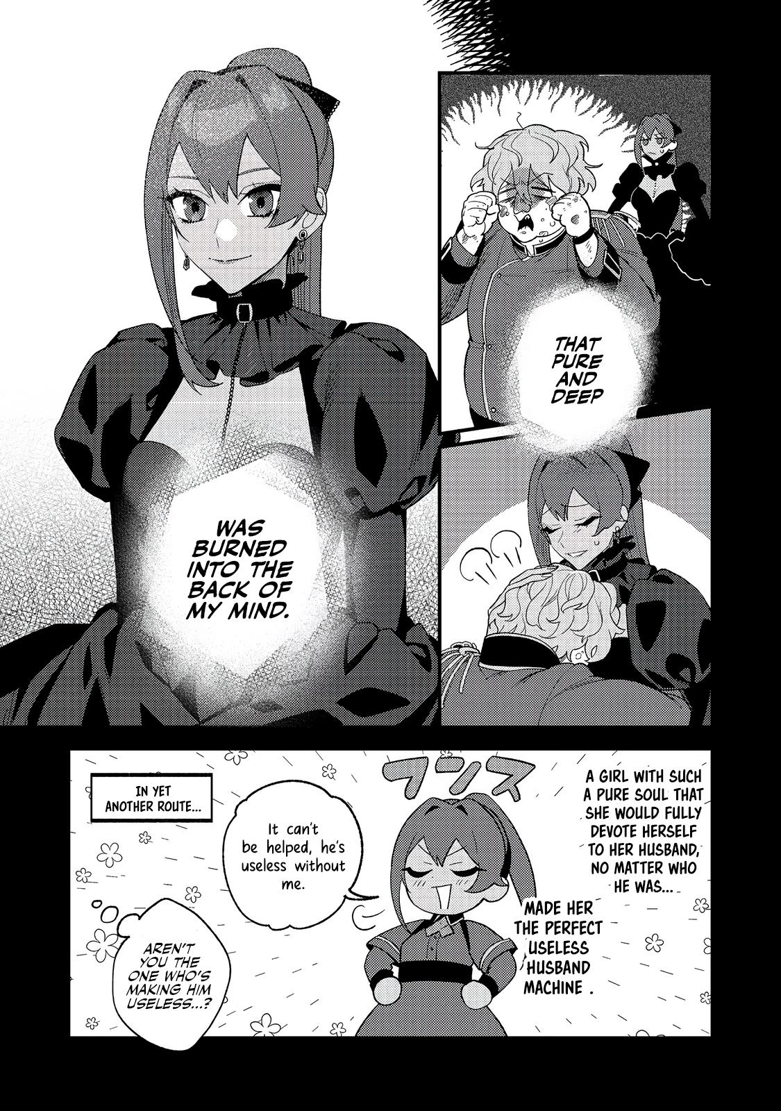 Akumade Taidana Akuyaku Kizoku Chapter 11 page 16 - 