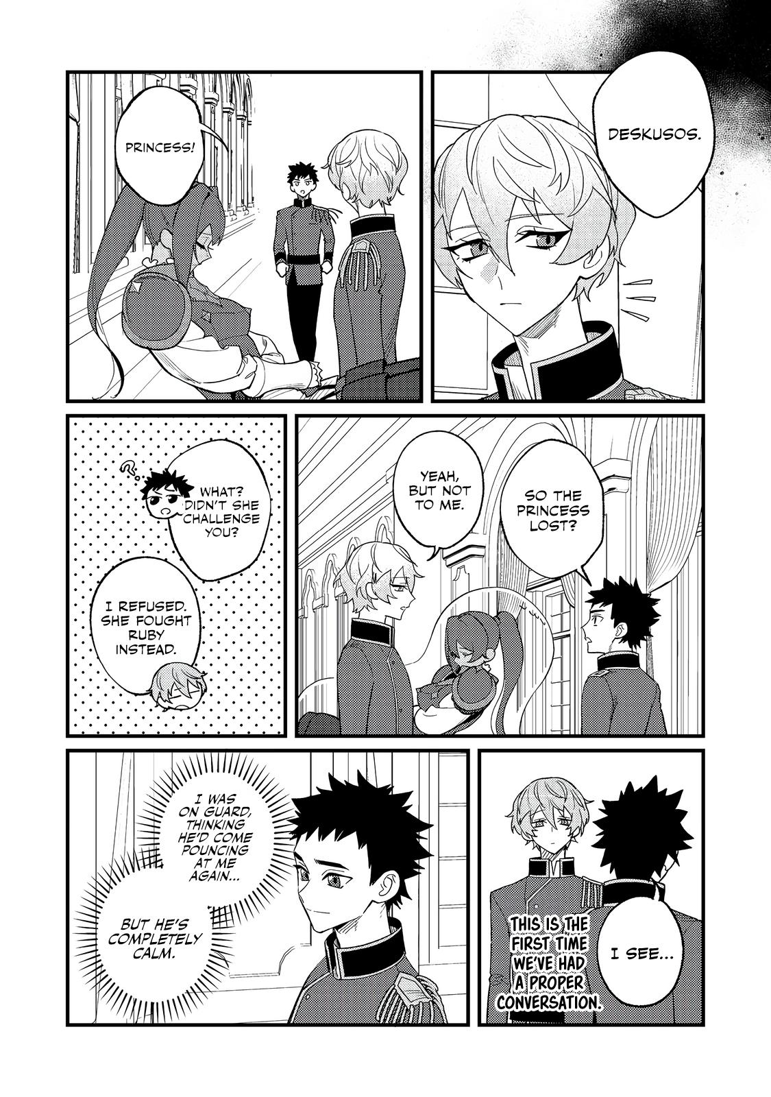 Akumade Taidana Akuyaku Kizoku Chapter 11 page 17 - 