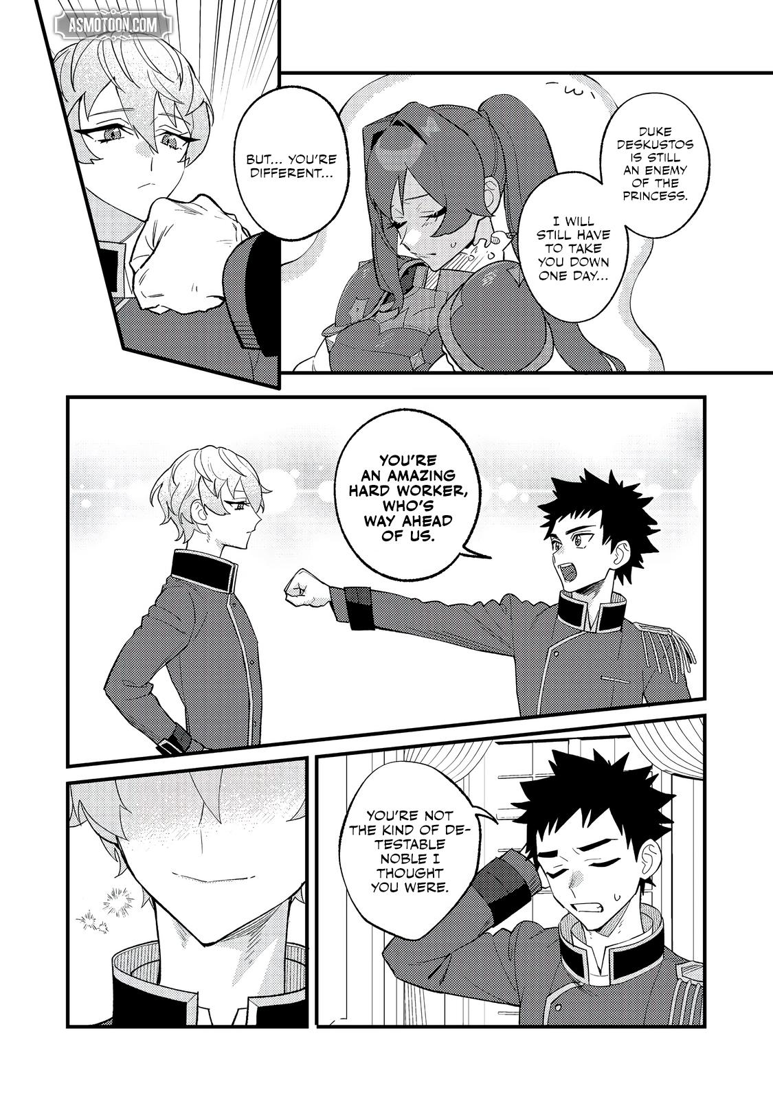 Akumade Taidana Akuyaku Kizoku Chapter 11 page 19 - 