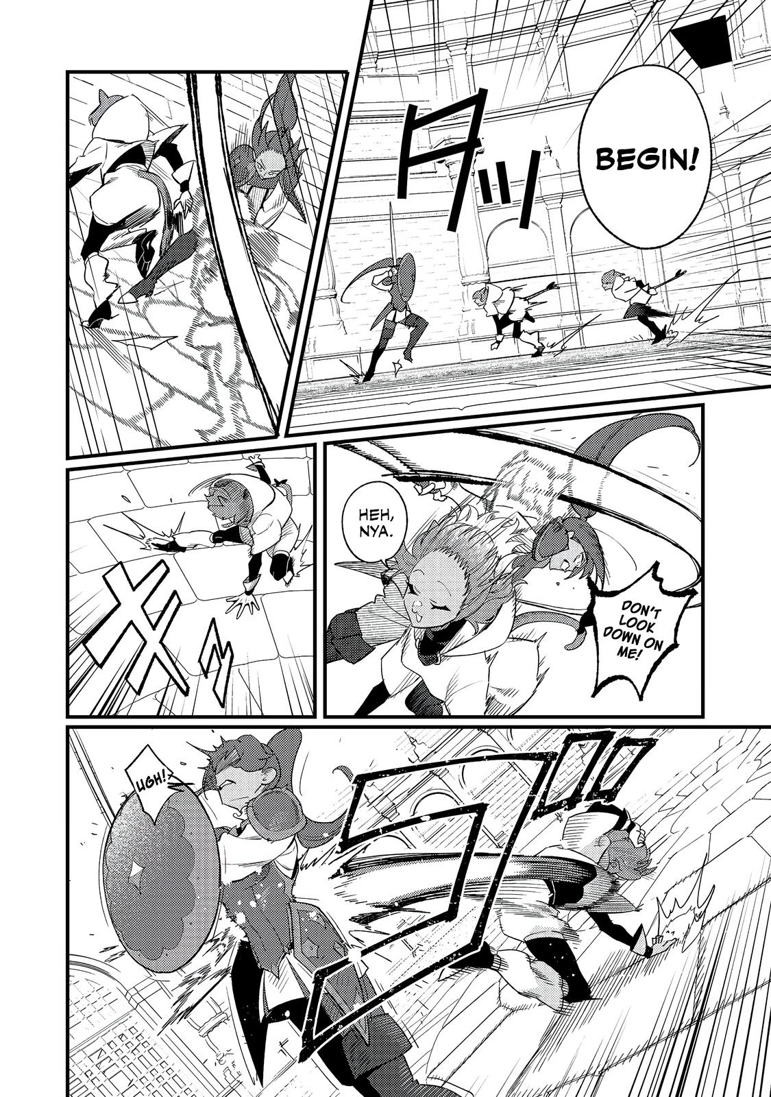 Akumade Taidana Akuyaku Kizoku Chapter 11 page 5 - 