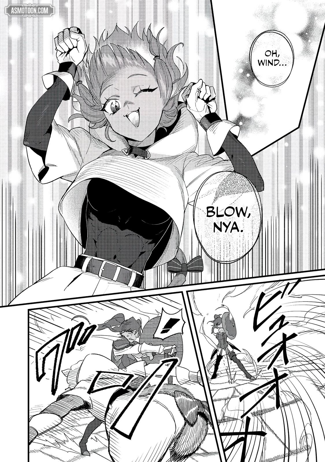Akumade Taidana Akuyaku Kizoku Chapter 11 page 7 - 