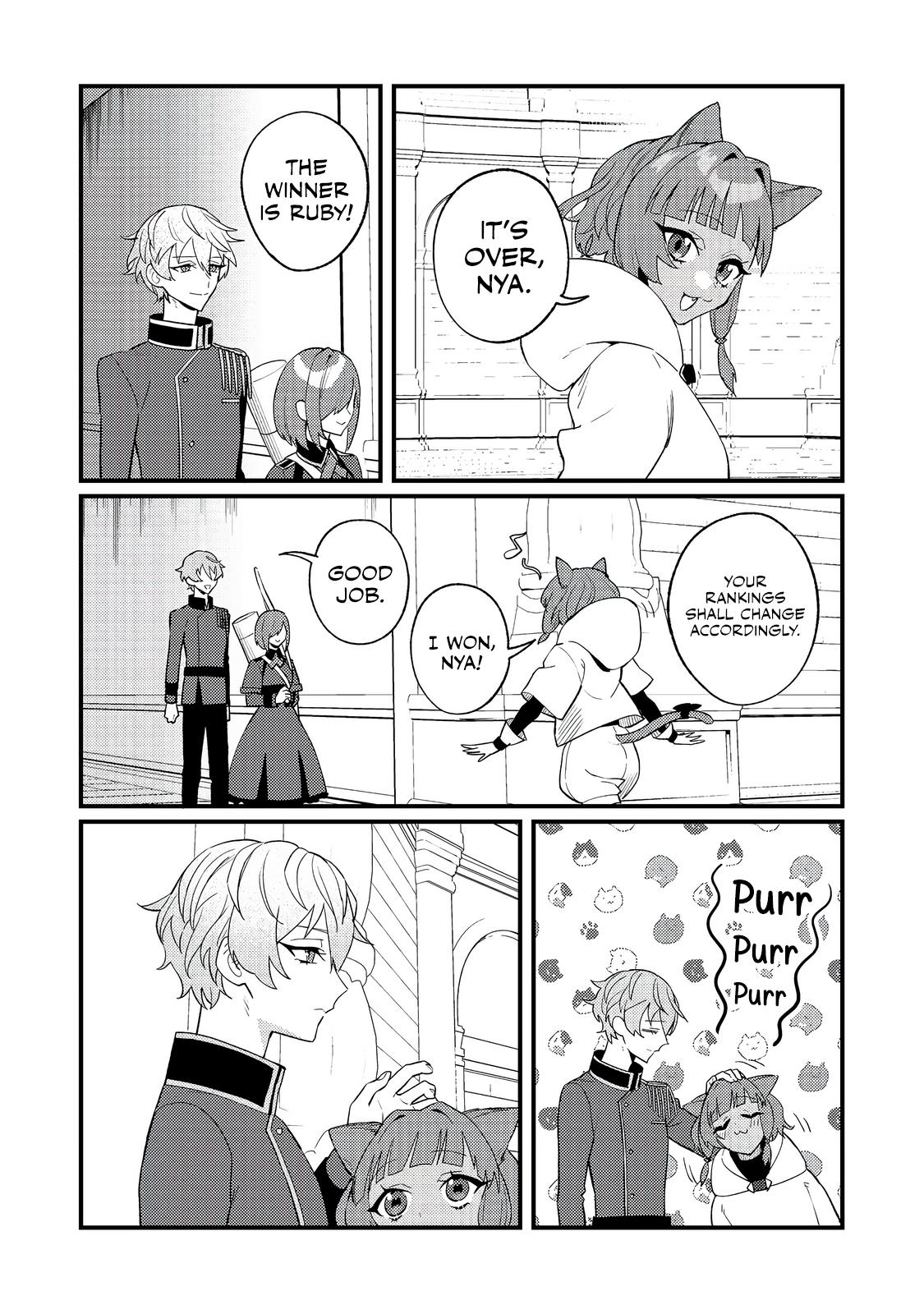 Akumade Taidana Akuyaku Kizoku Chapter 11 page 9 - 