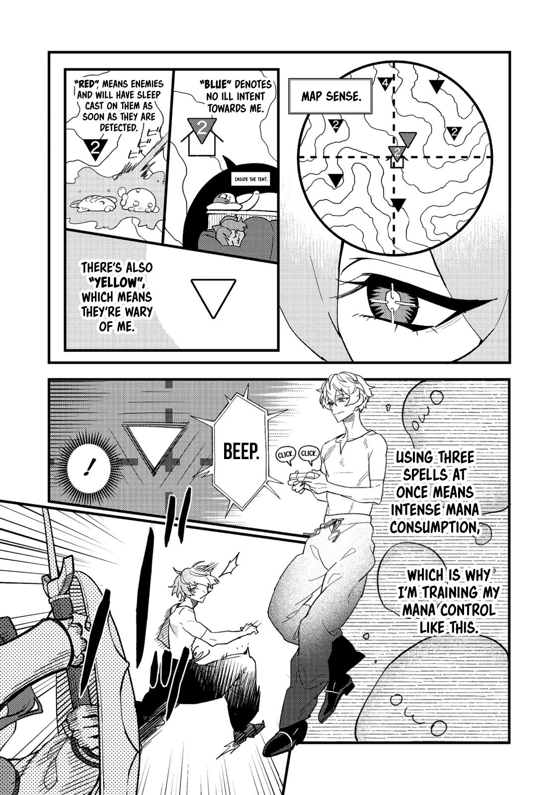 Akumade Taidana Akuyaku Kizoku Chapter 12 page 12 - 