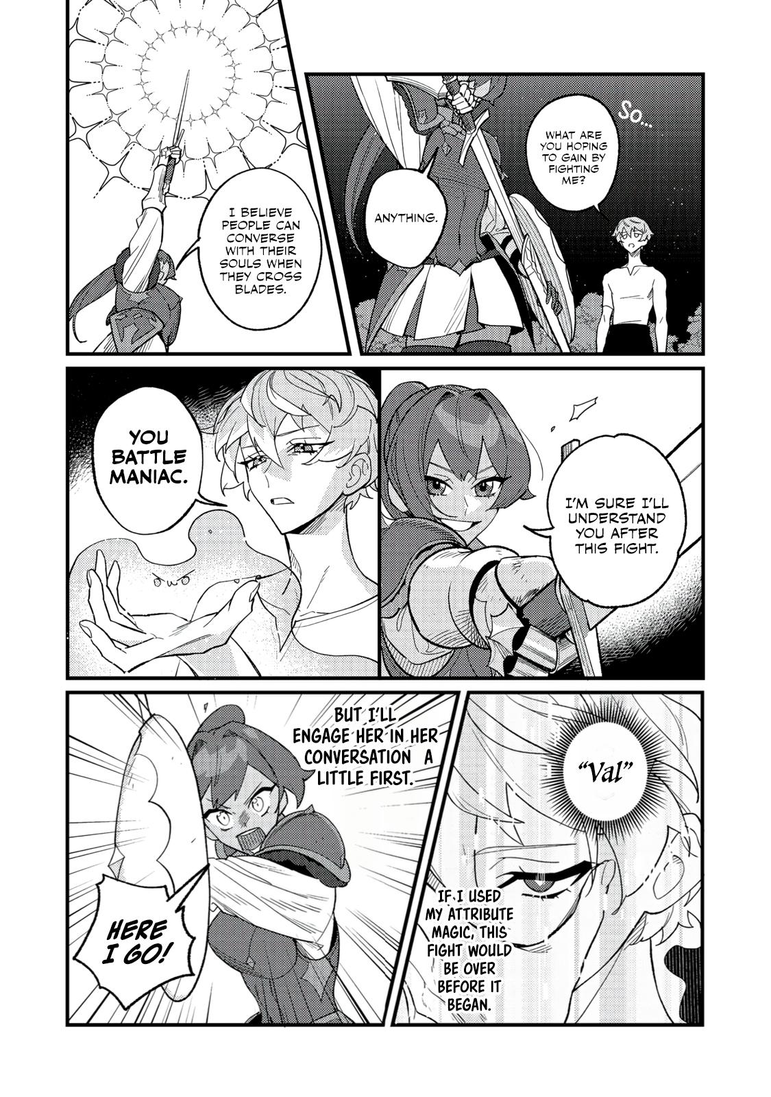 Akumade Taidana Akuyaku Kizoku Chapter 12 page 16 - 