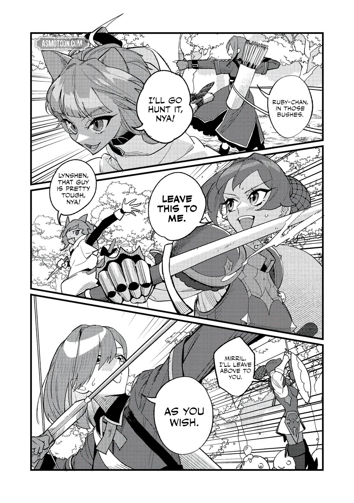 Akumade Taidana Akuyaku Kizoku Chapter 12 page 3 - 