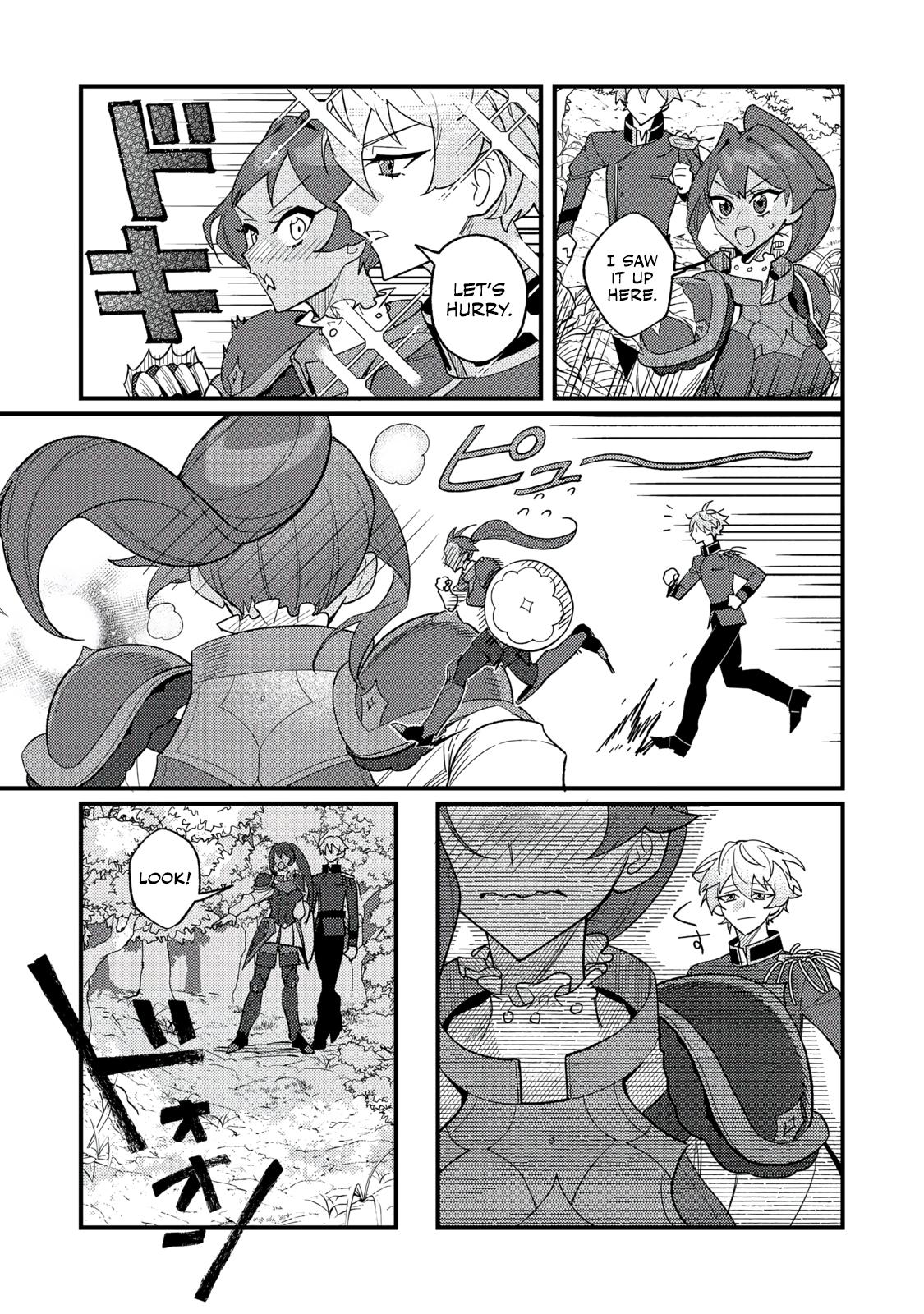 Akumade Taidana Akuyaku Kizoku Chapter 12 page 24 - 