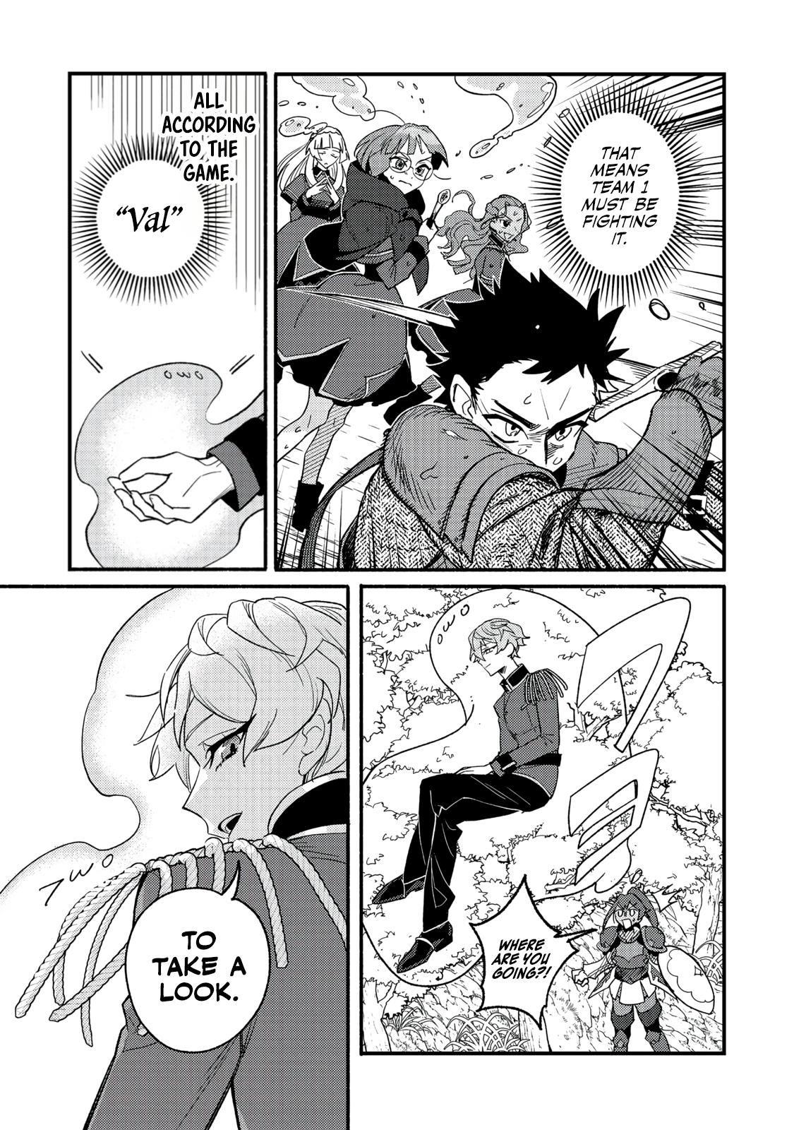 Akumade Taidana Akuyaku Kizoku Chapter 12 page 26 - 