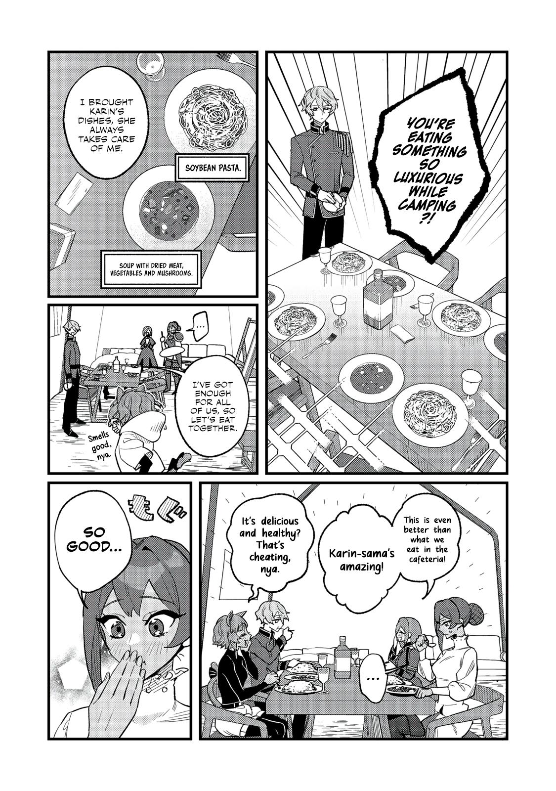 Akumade Taidana Akuyaku Kizoku Chapter 12 page 6 - 