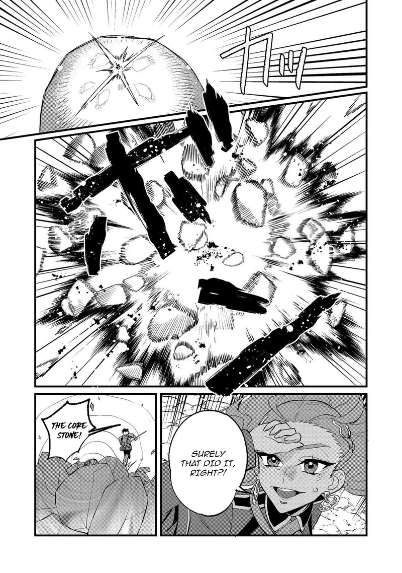 Akumade Taidana Akuyaku Kizoku Chapter 13 page 13 - 