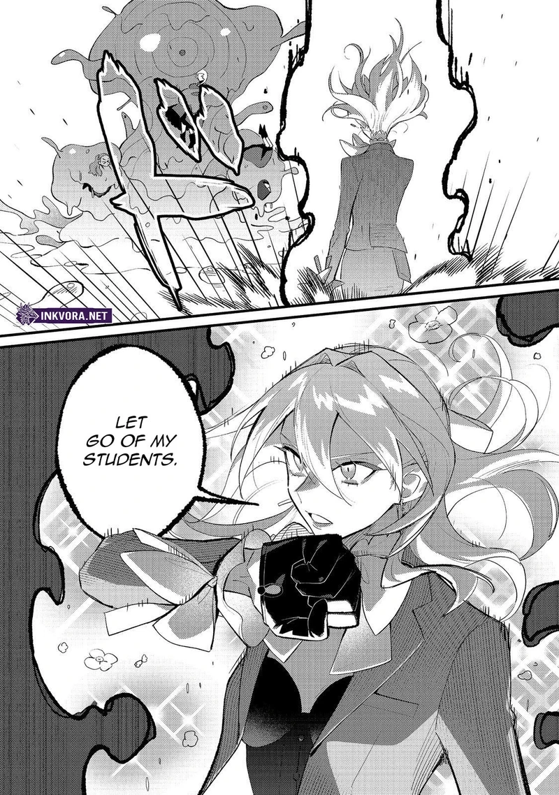 Akumade Taidana Akuyaku Kizoku Chapter 13 page 17 - 