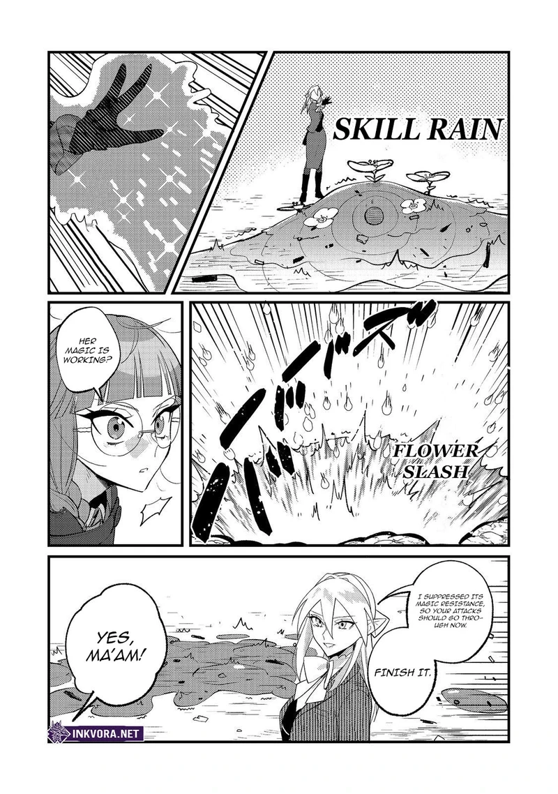 Akumade Taidana Akuyaku Kizoku Chapter 13 page 19 - 
