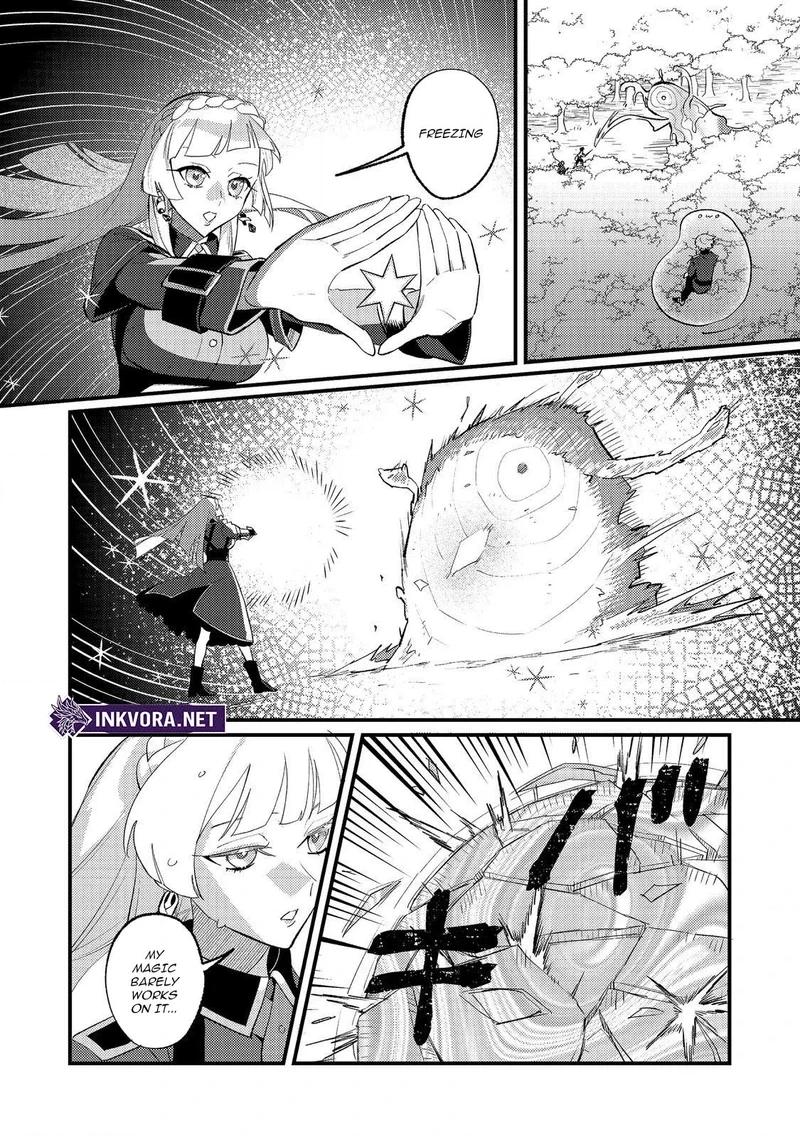 Akumade Taidana Akuyaku Kizoku Chapter 13 page 4 - 