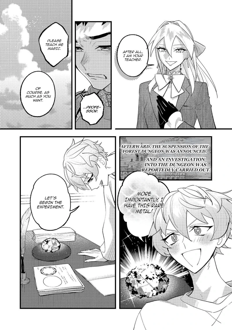 Akumade Taidana Akuyaku Kizoku Chapter 13 page 31 - 