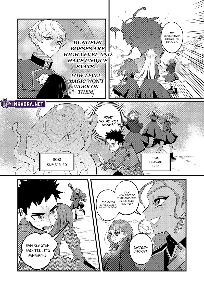 Akumade Taidana Akuyaku Kizoku Chapter 13 page 5 - 
