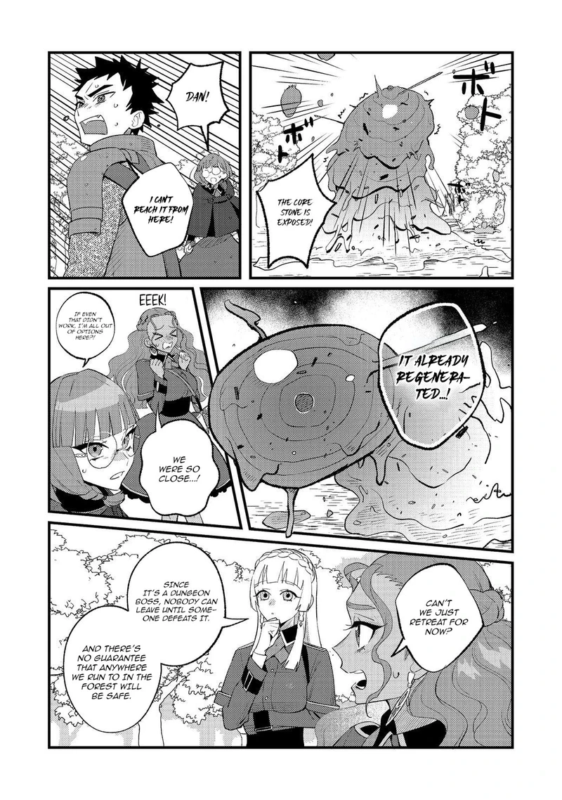 Akumade Taidana Akuyaku Kizoku Chapter 13 page 7 - 