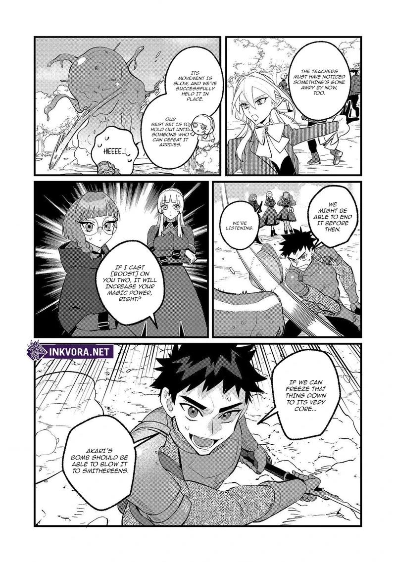 Akumade Taidana Akuyaku Kizoku Chapter 13 page 8 - 