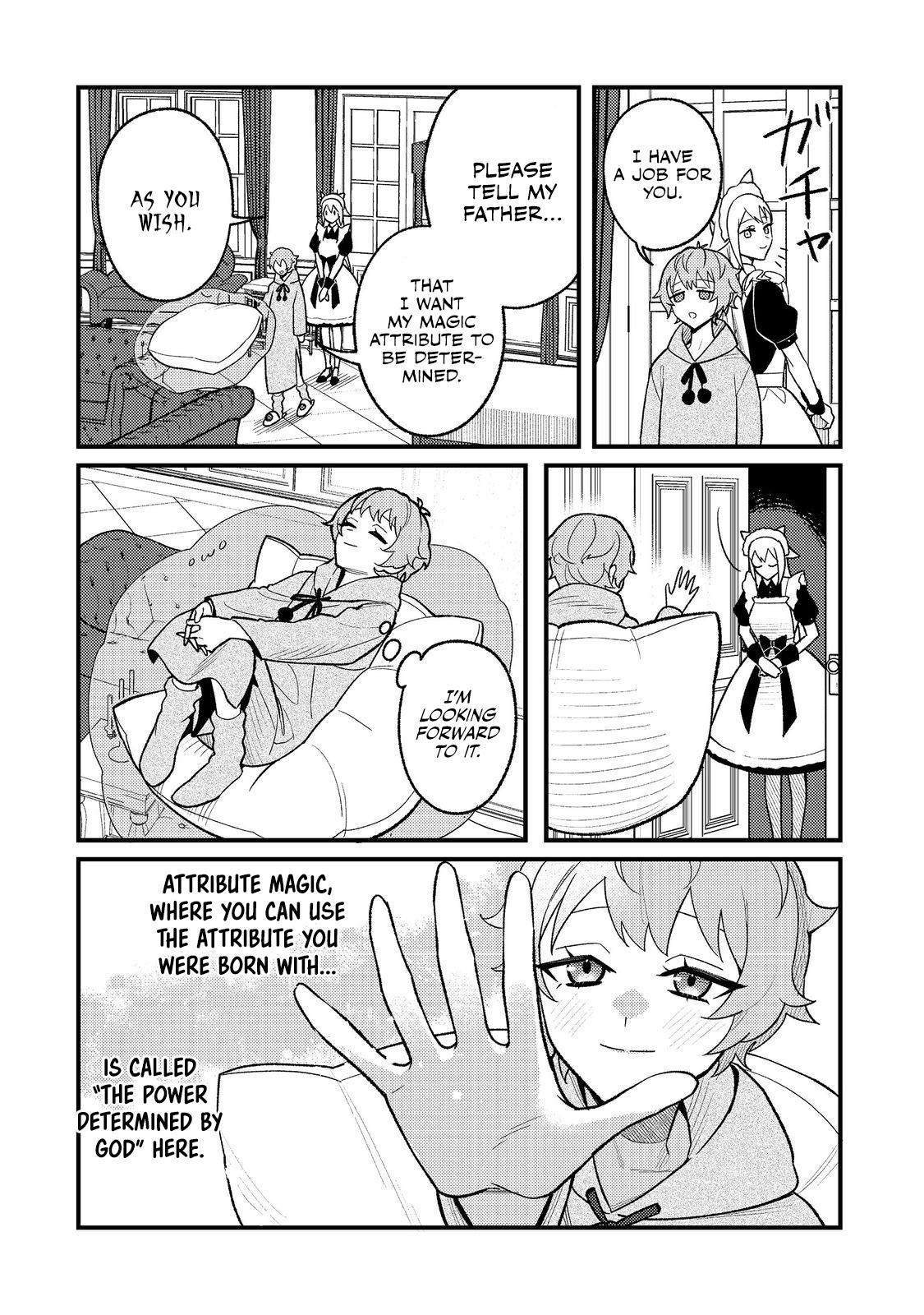 Akumade Taidana Akuyaku Kizoku Chapter 2 page 16 - 