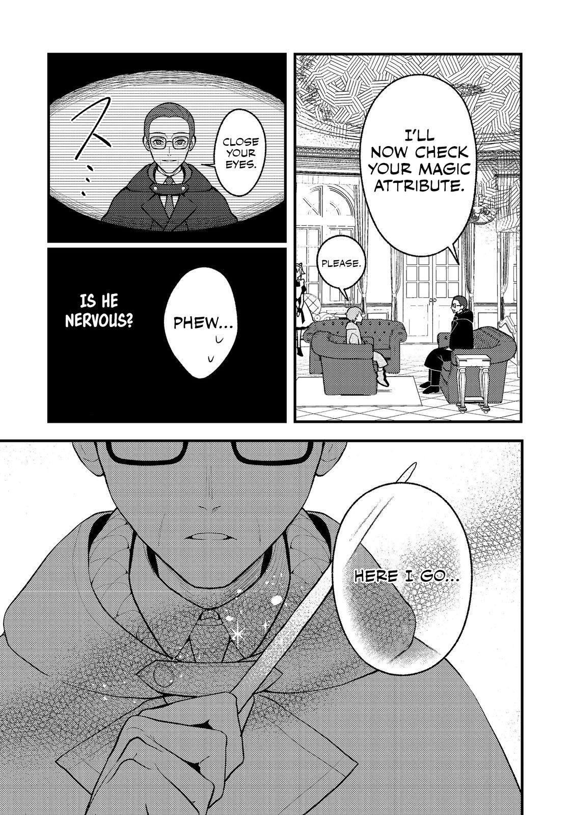 Akumade Taidana Akuyaku Kizoku Chapter 2 page 24 - 