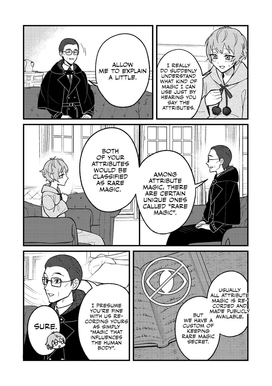 Akumade Taidana Akuyaku Kizoku Chapter 2 page 27 - 