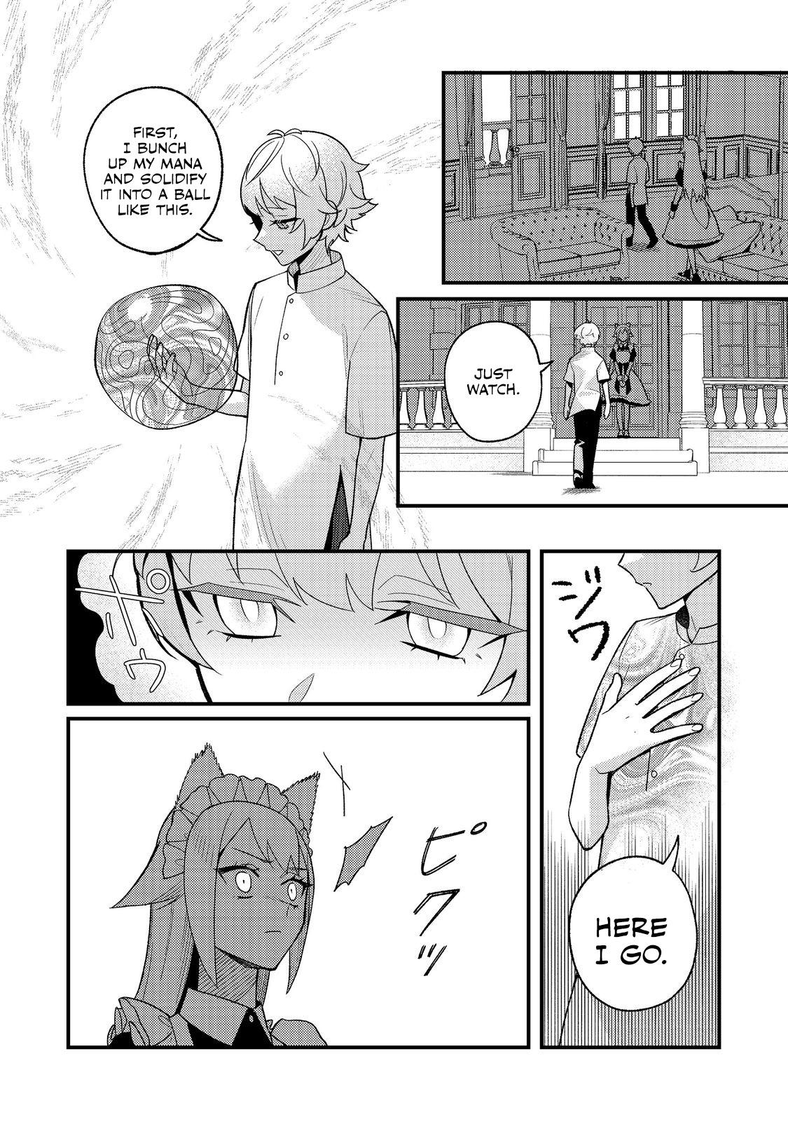 Akumade Taidana Akuyaku Kizoku Chapter 2 page 7 - 