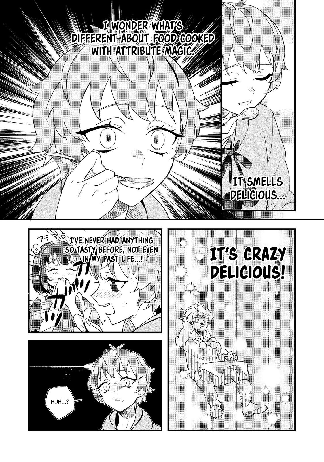 Akumade Taidana Akuyaku Kizoku Chapter 3 page 11 - 