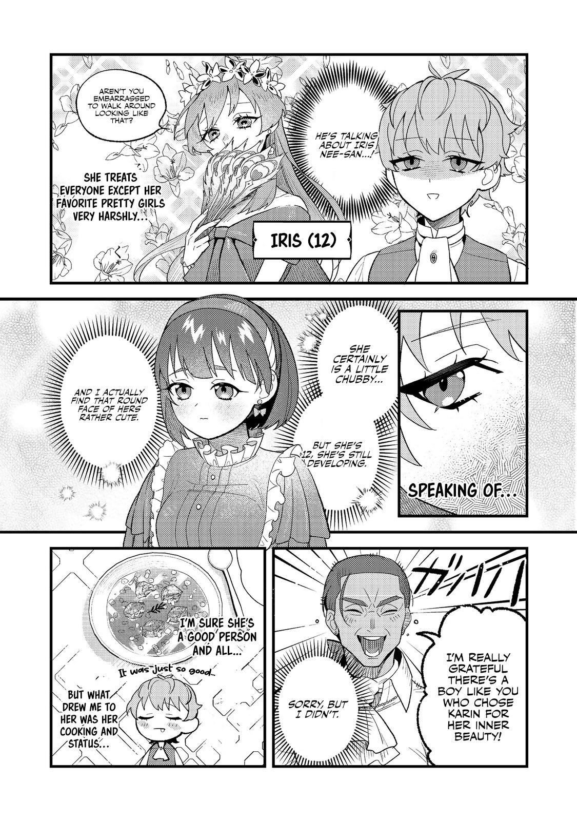 Akumade Taidana Akuyaku Kizoku Chapter 3 page 17 - 