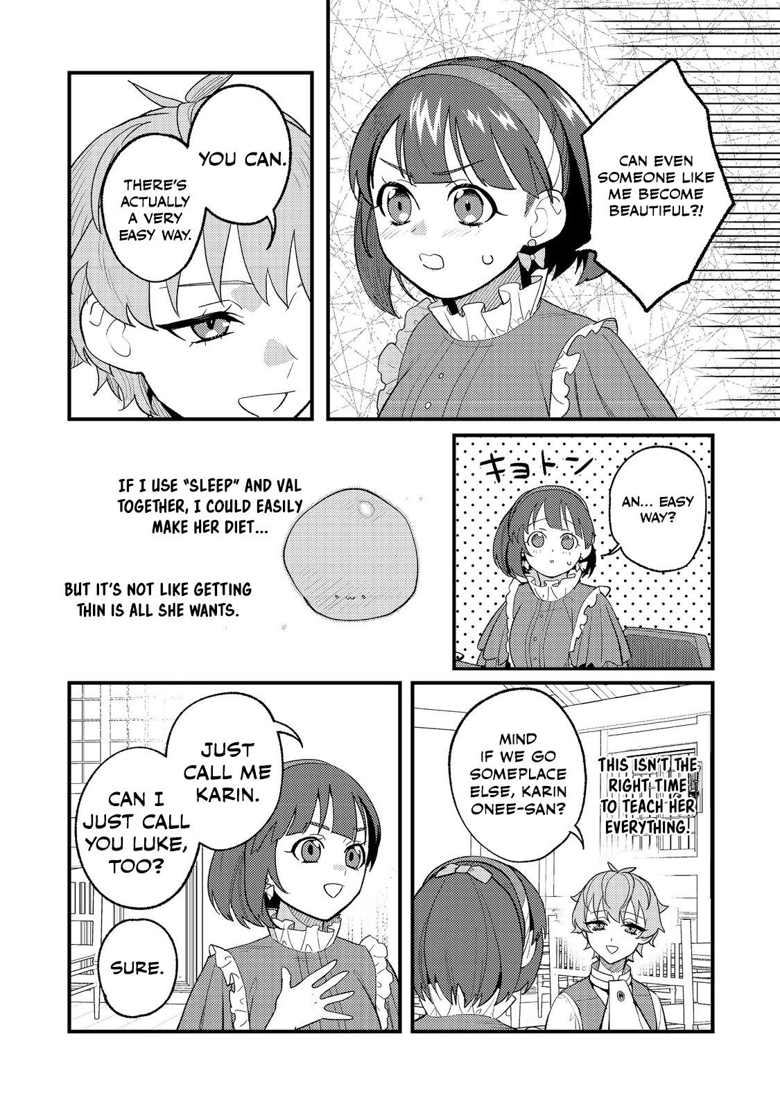 Akumade Taidana Akuyaku Kizoku Chapter 3 page 21 - 