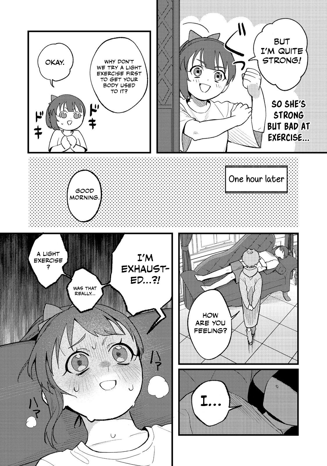 Akumade Taidana Akuyaku Kizoku Chapter 3 page 25 - 