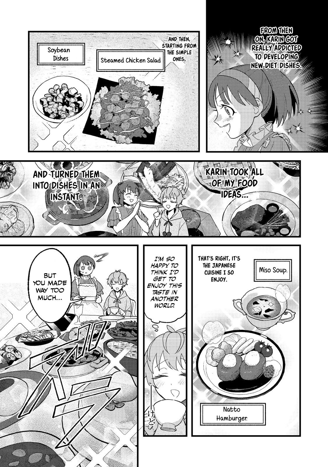 Akumade Taidana Akuyaku Kizoku Chapter 3 page 28 - 
