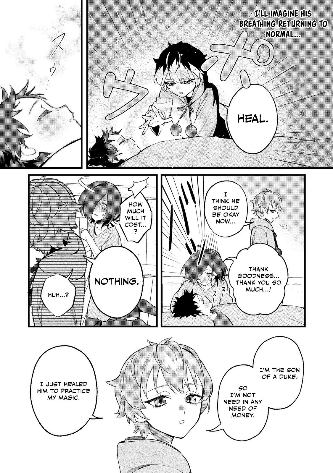 Akumade Taidana Akuyaku Kizoku Chapter 3 page 32 - 