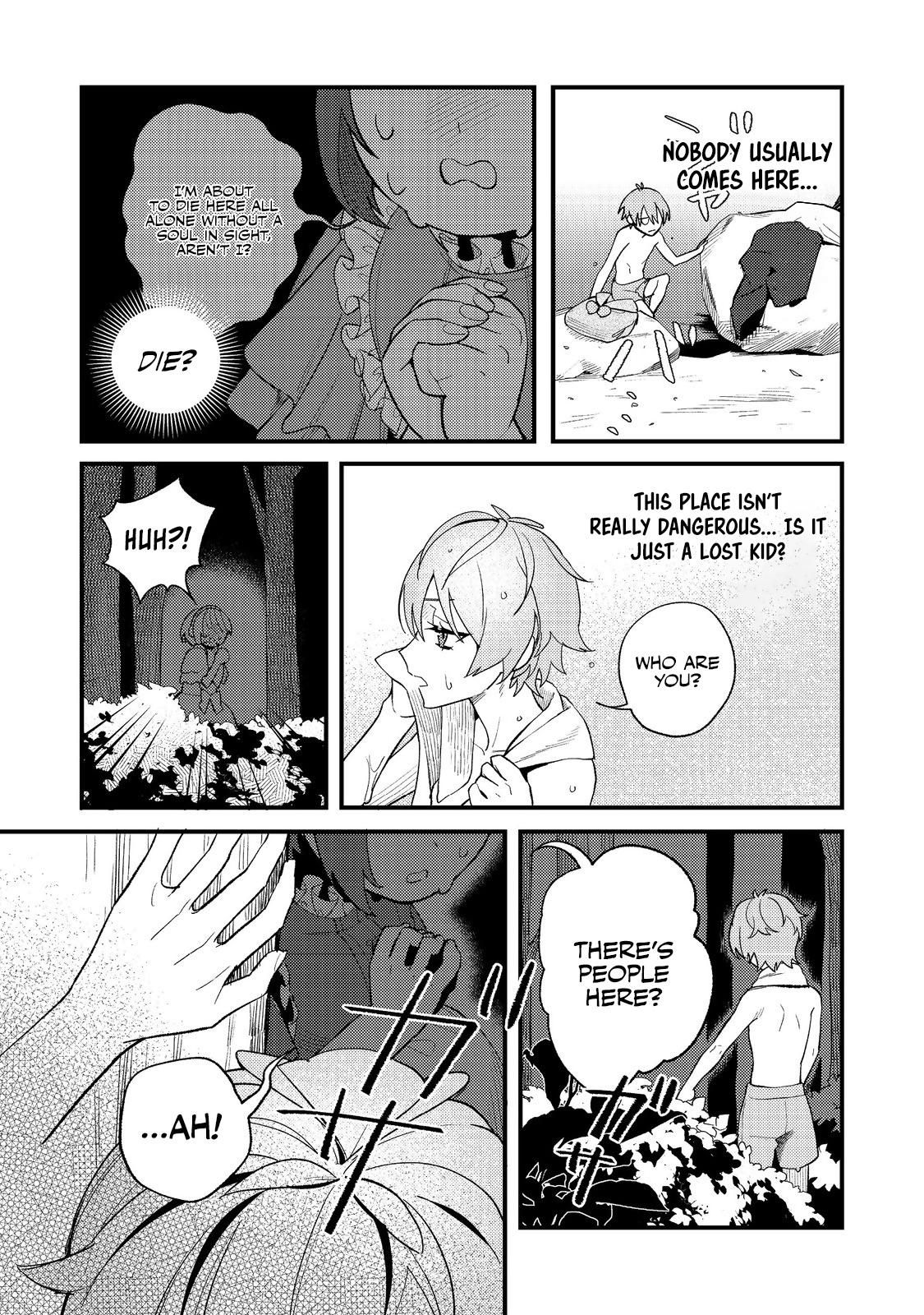 Akumade Taidana Akuyaku Kizoku Chapter 3 page 5 - 