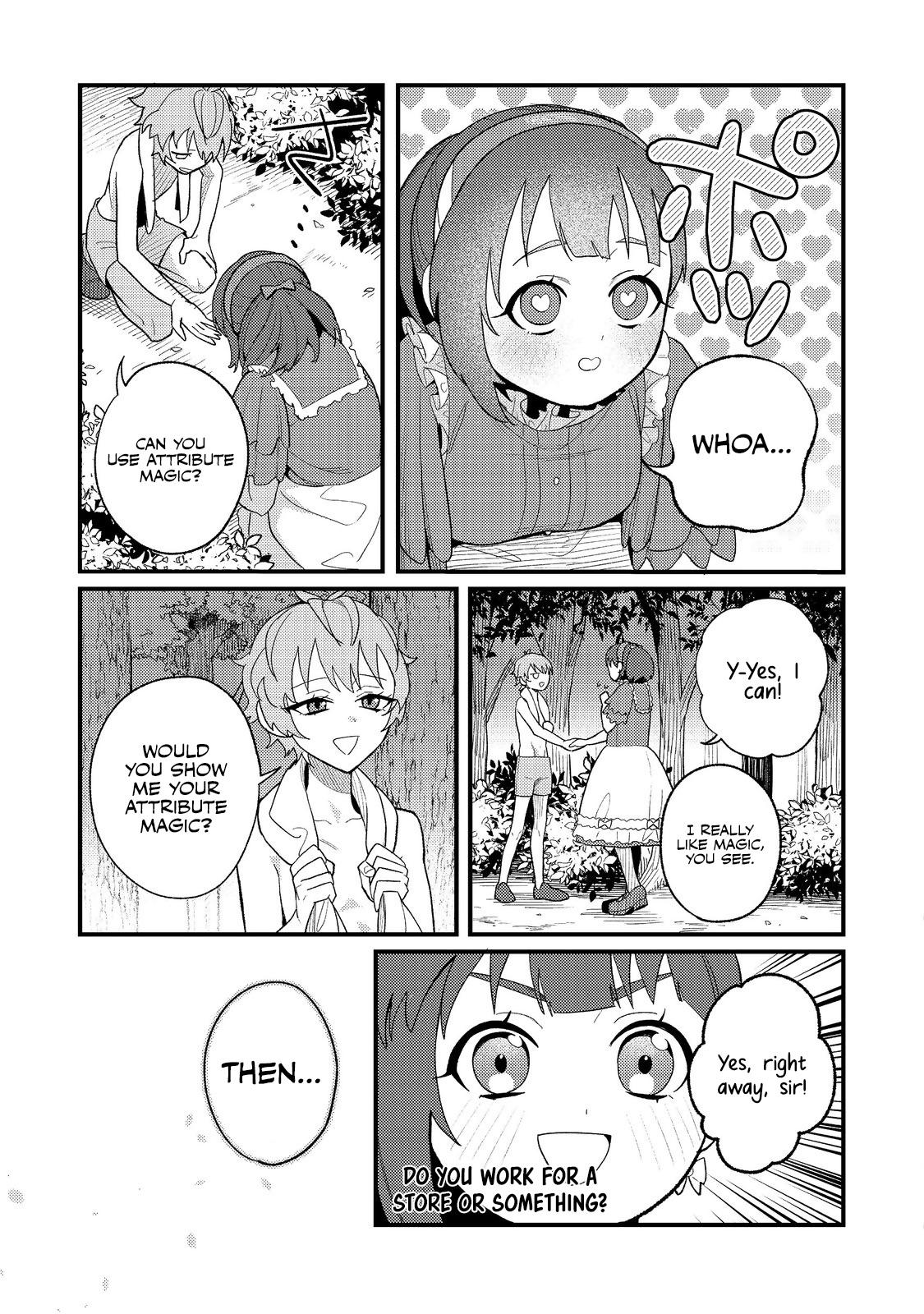 Akumade Taidana Akuyaku Kizoku Chapter 3 page 8 - 