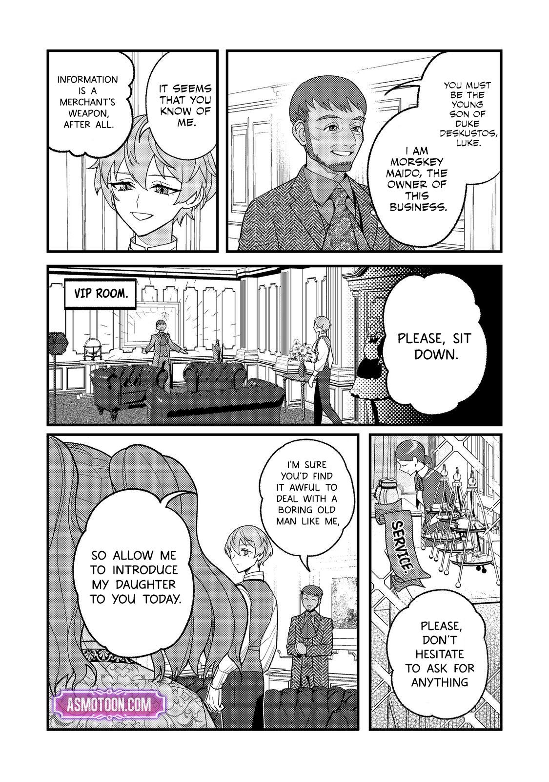 Akumade Taidana Akuyaku Kizoku Chapter 4 page 15 - 
