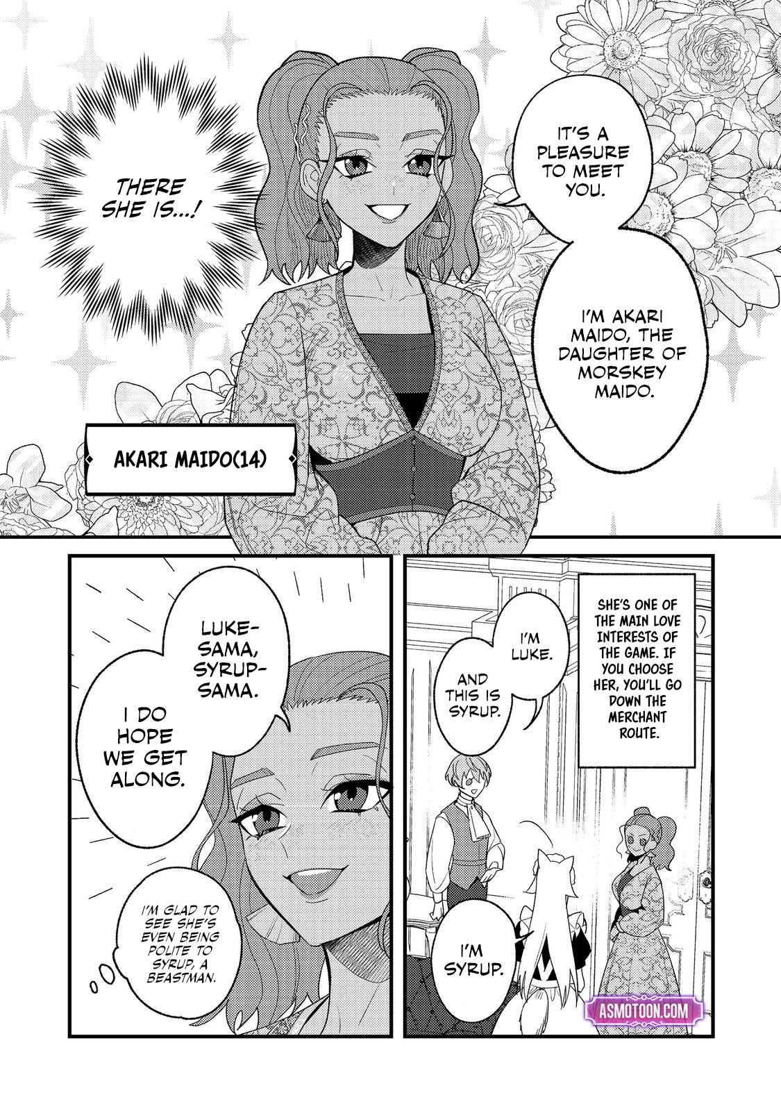 Akumade Taidana Akuyaku Kizoku Chapter 4 page 16 - 